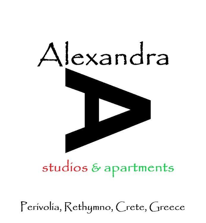 Apartament Alexandra Retimno Zewnętrze zdjęcie