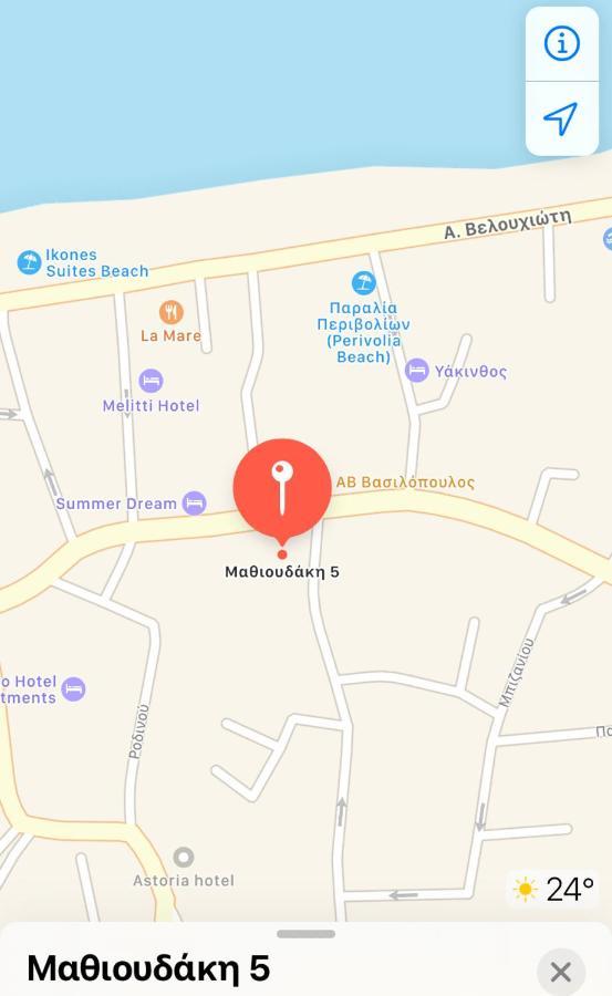 Apartament Alexandra Retimno Zewnętrze zdjęcie